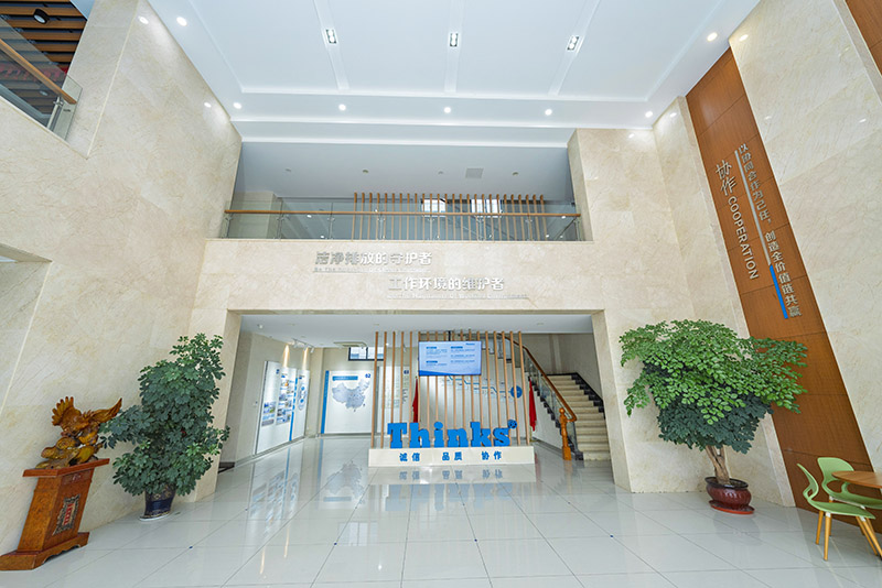 Fabrika Ortamı
