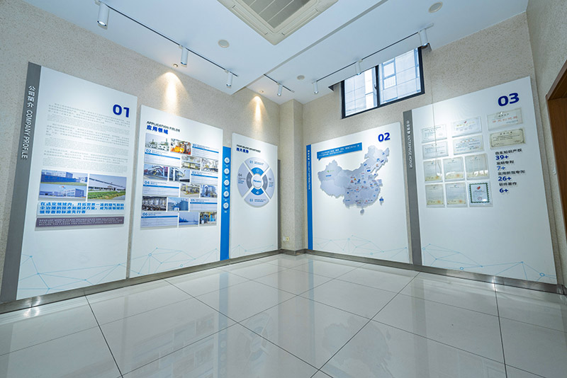 Fabrika Ortamı