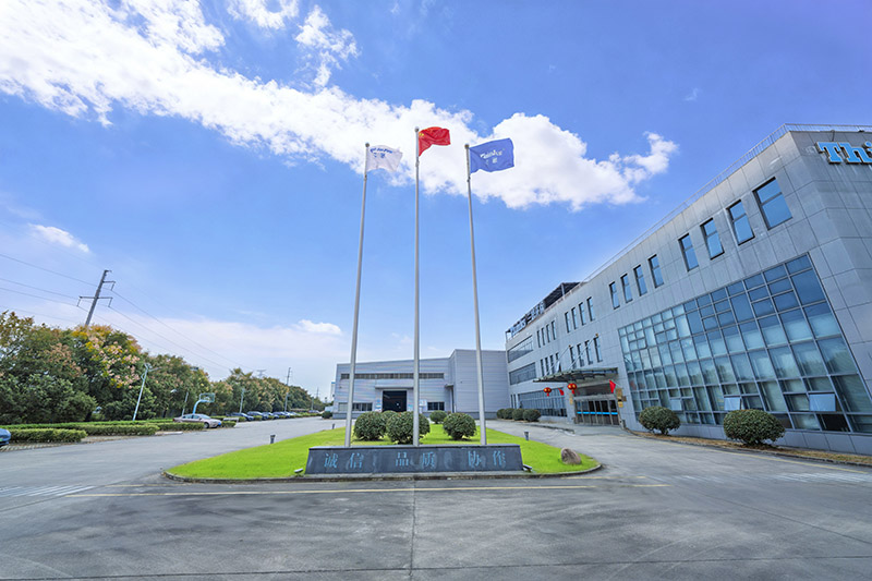 Fabrika Ortamı